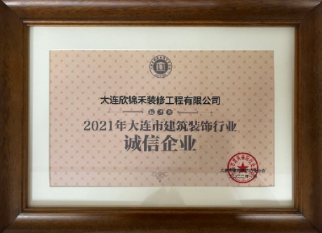微信截图_20220708164332.png