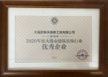微信截图_20220708164753.png