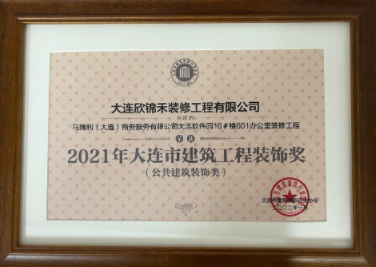 微信截图_20220708164826.png