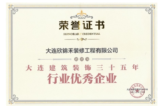 微信图片_20241126202625.jpg