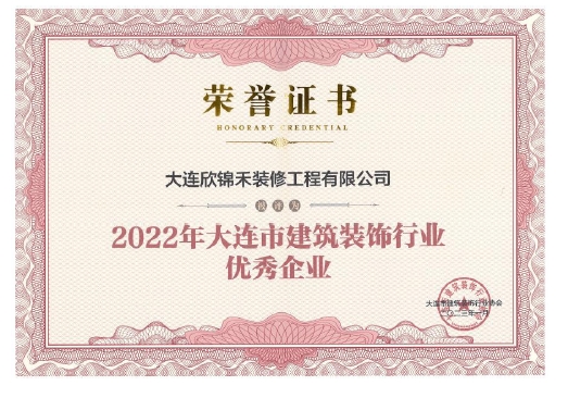 微信图片_20241126202919.jpg
