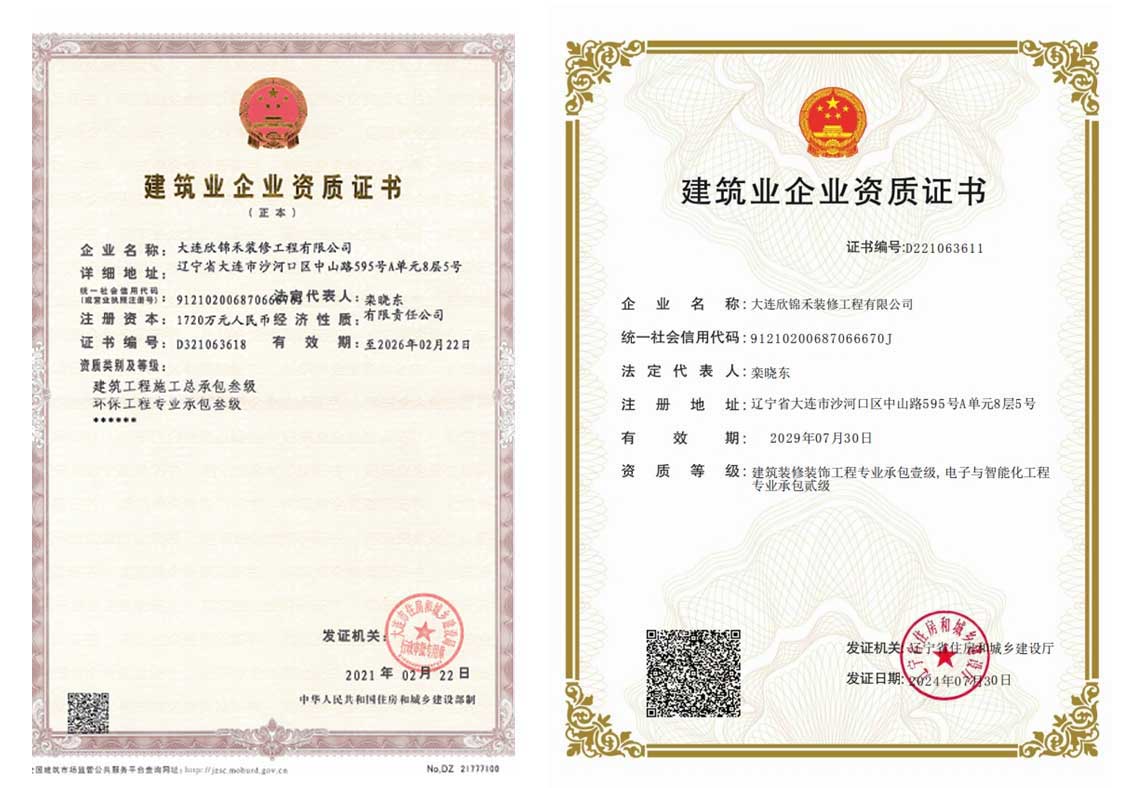 微信图片_20241127092407.jpg